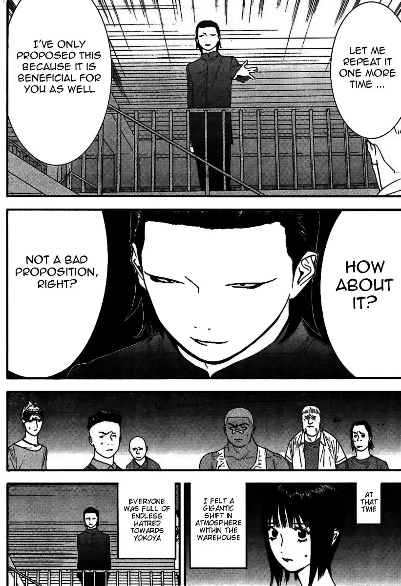 Liar Game Chapter 90 12